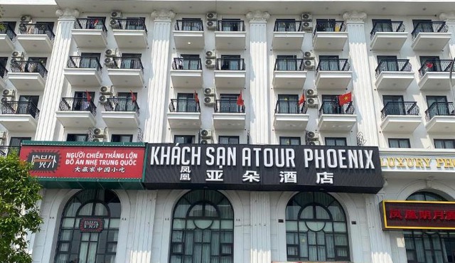 ATOUR Phoenix Hotel