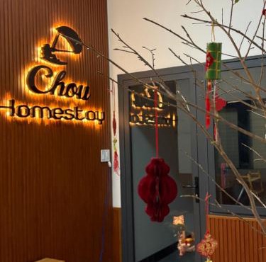 Chou Homestay