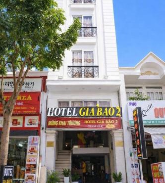 Gia Bảo 2 Hotel
