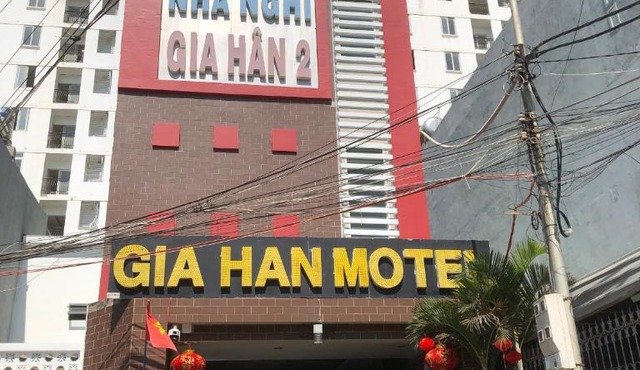 Gia Han Guesthouse