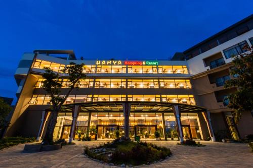 Hamya Hotsprings and Resort