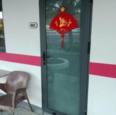 Hom Ba Cây Dừa