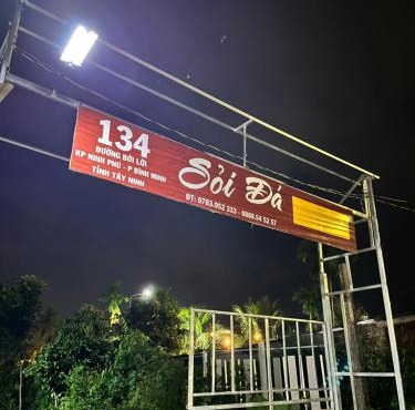 Homestay Sỏi Đá