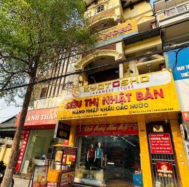 Huong Thao Hostel & Tours