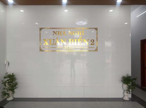 Nhà Nghỉ Xuân Biển 2