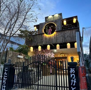 SAKURA House ĐÀ LẠT