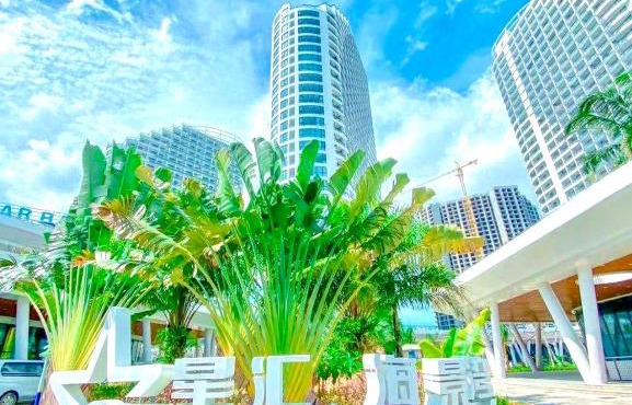 Star Bay Residences Sihanoukville