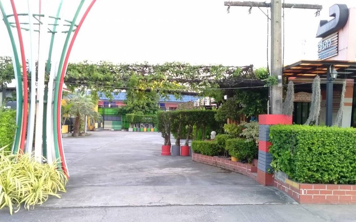 Photo of Others in Map Yang Phon