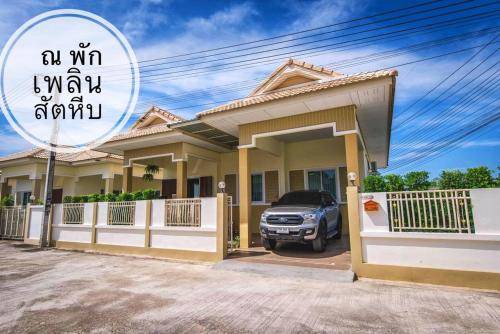 Photo of Buildings in Sattahip