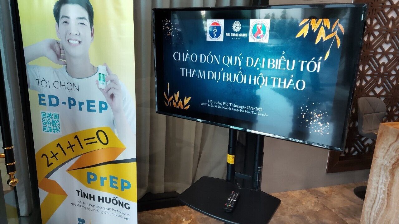Photo of Outdoor in Duc Hoa