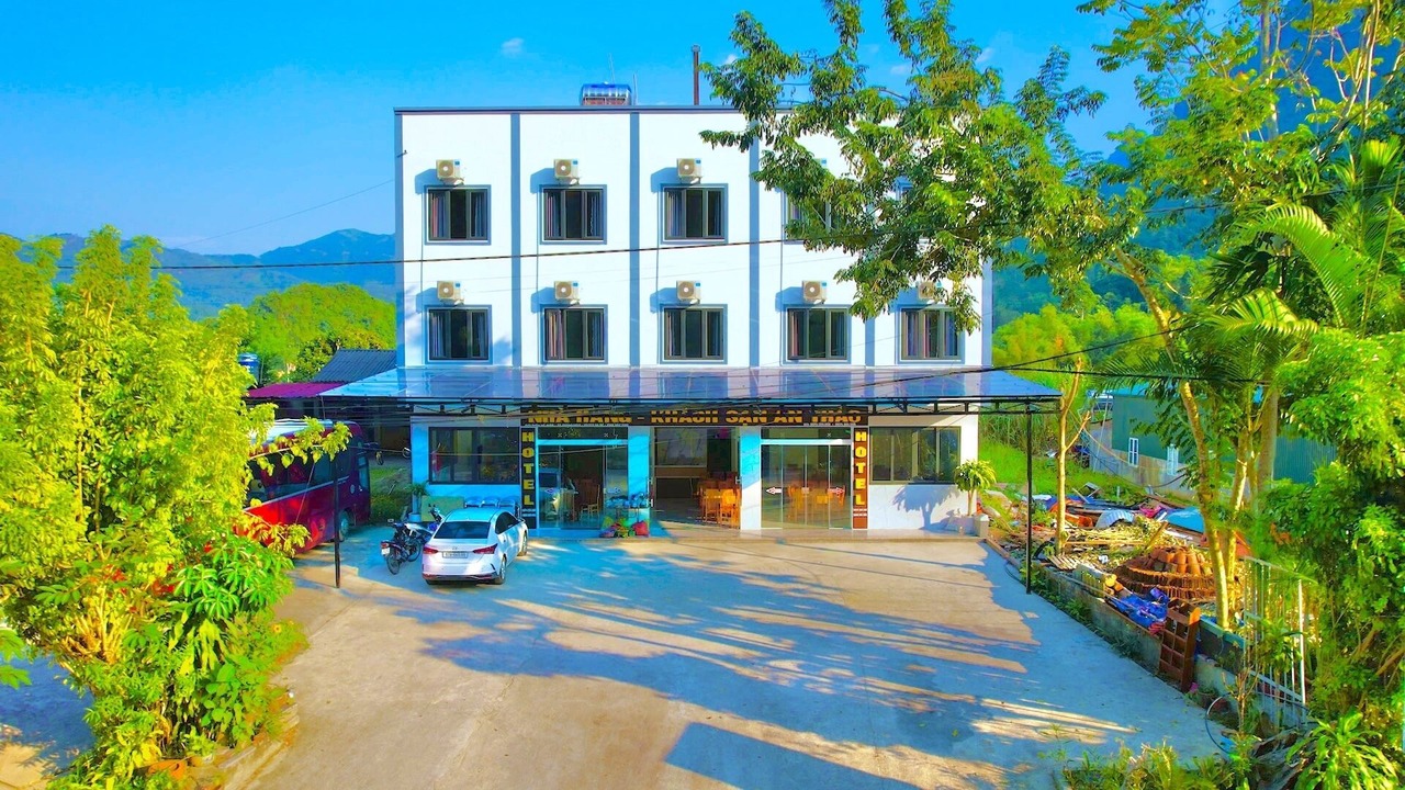 Photo of Outdoor in Nam Mau