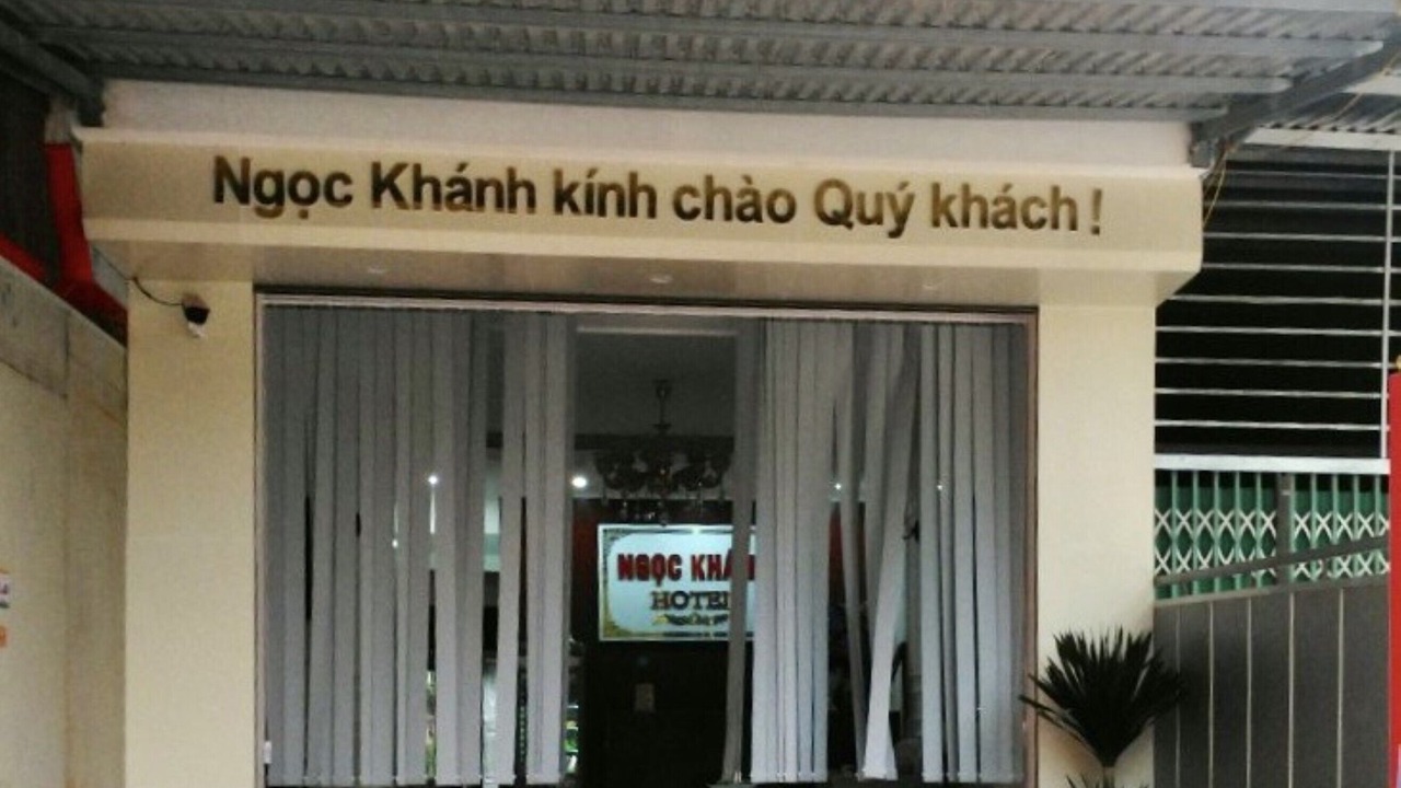 Photo of Outdoor in Viet Yen