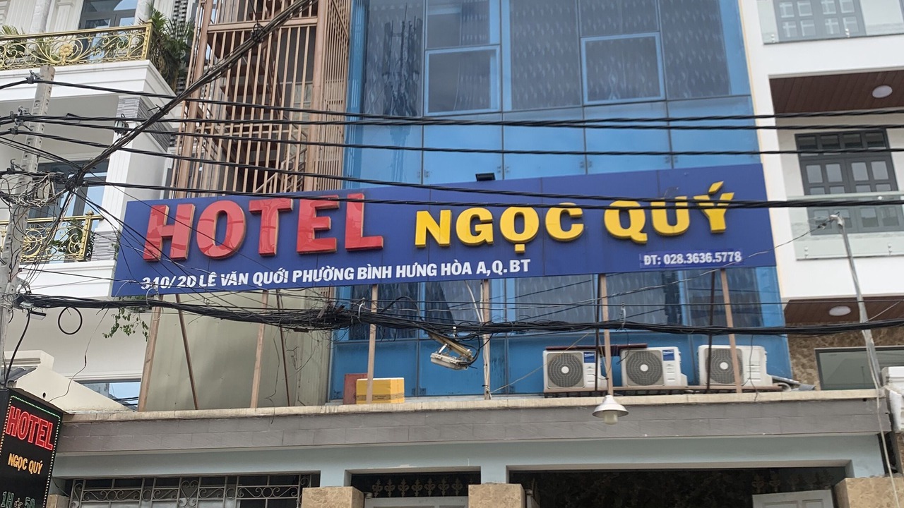 Photo of Outdoor in Binh Tan