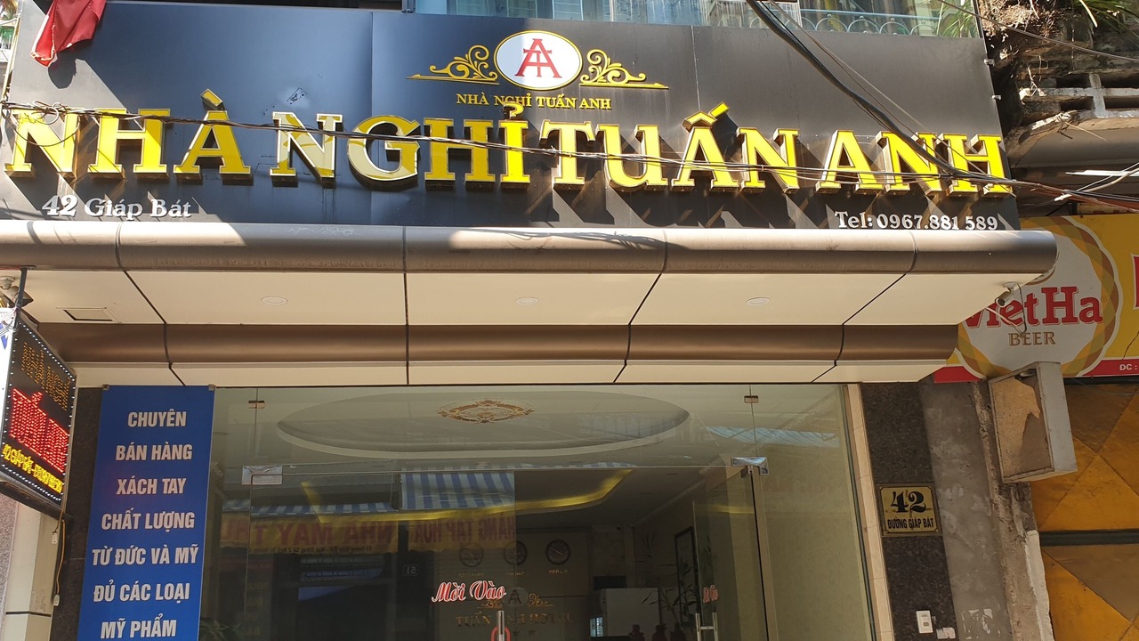 Photo of Outdoor in Hoang Mai