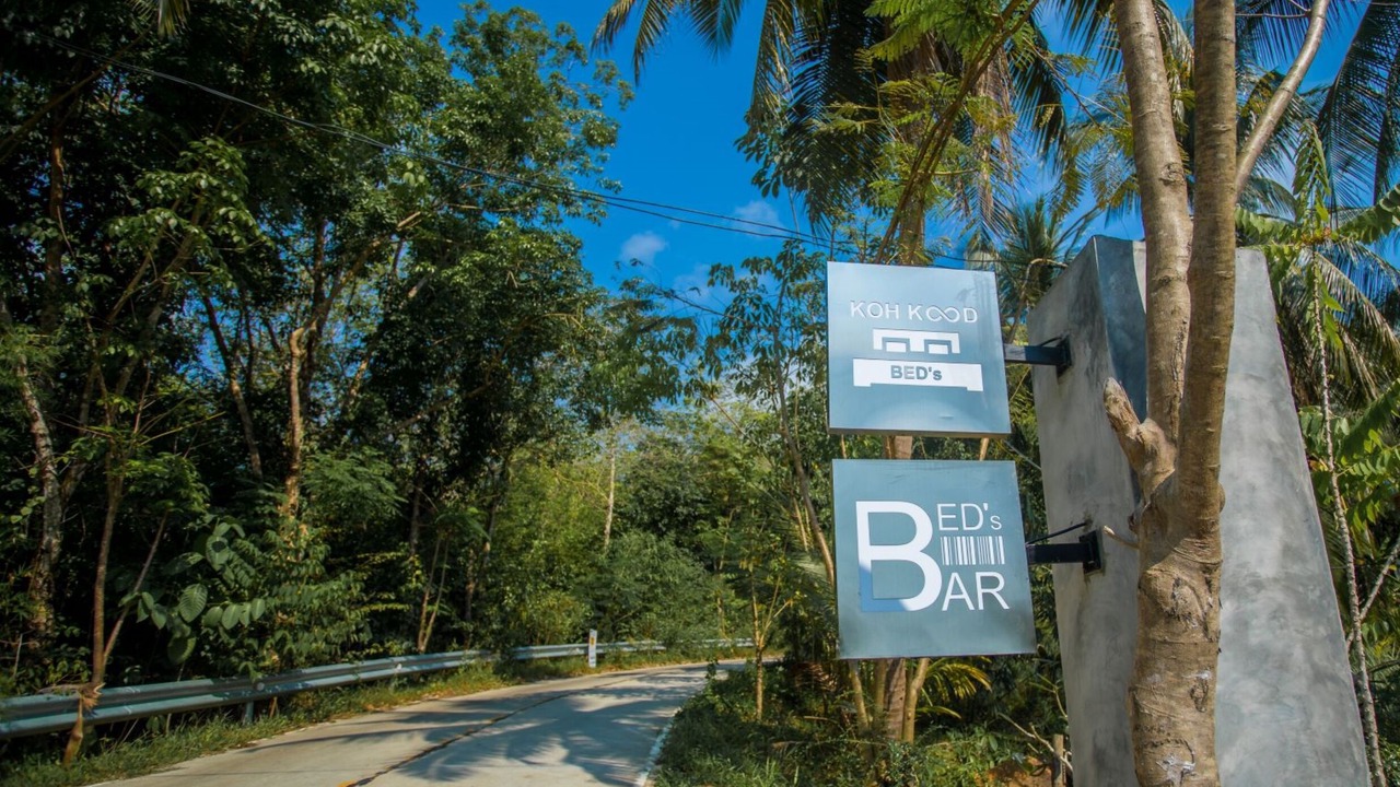 Photo of Outdoor in Ko Kood