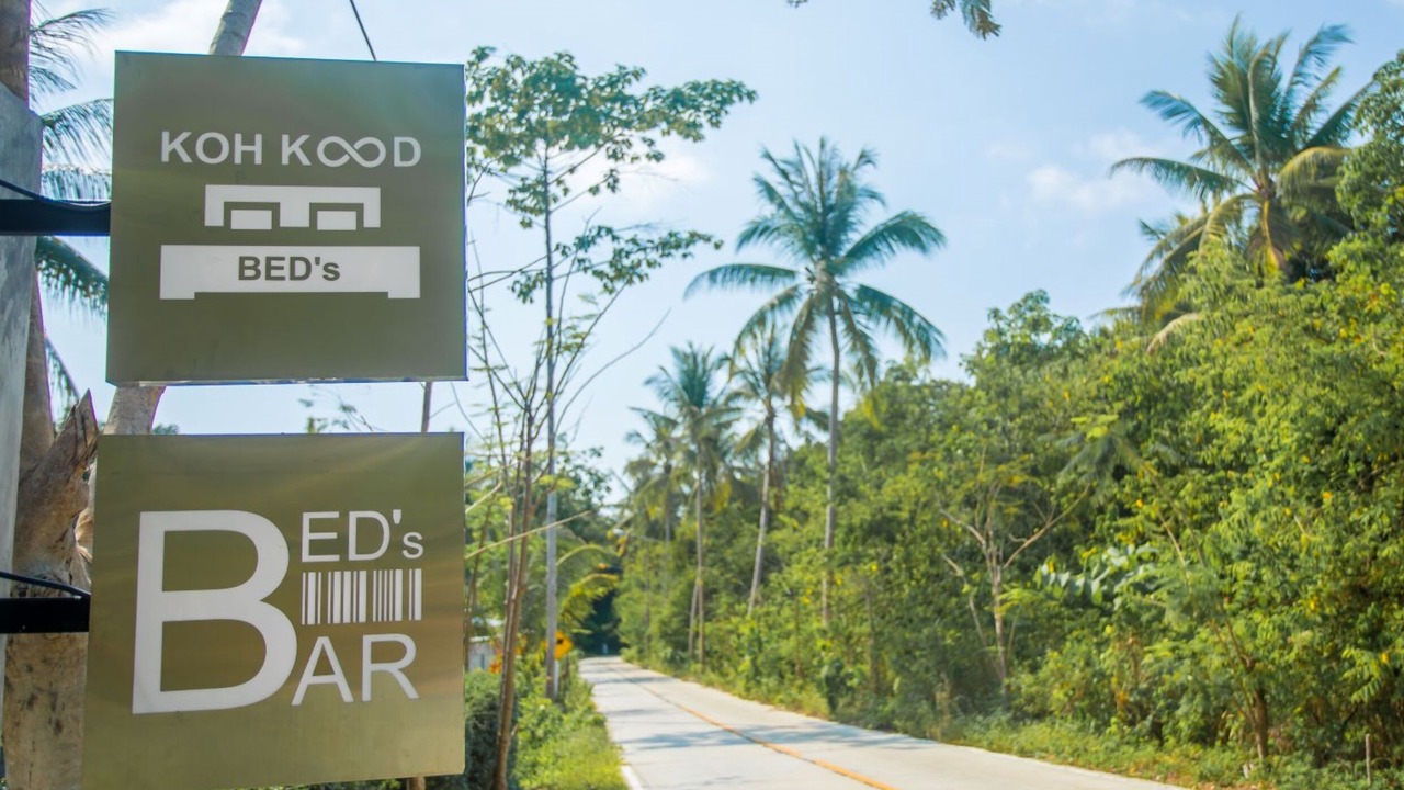 Photo of Outdoor in Ko Kood