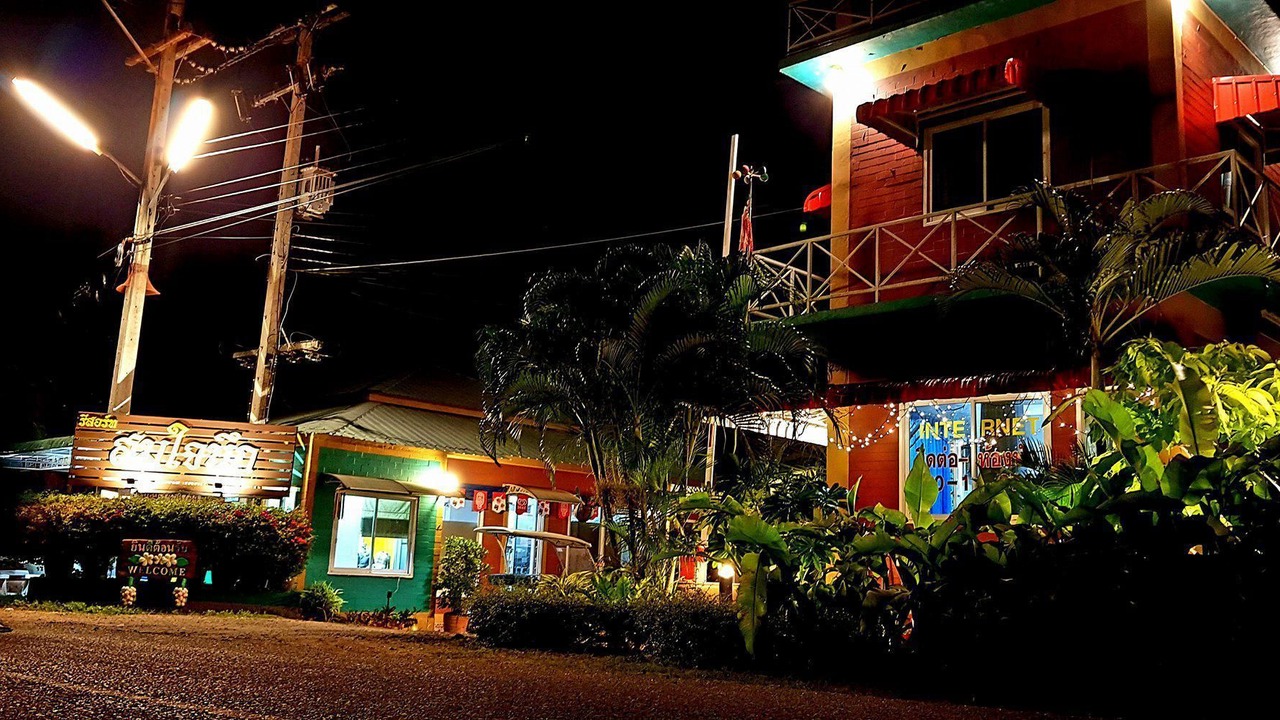 Photo of Others in Map Yang Phon