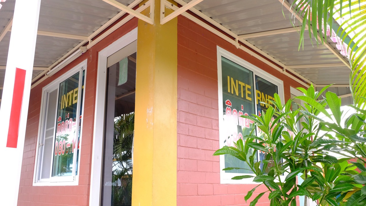 Photo of Others in Map Yang Phon