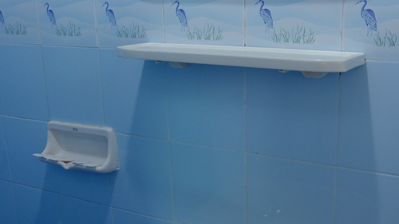 Photo of Bathroom in Map Yang Phon