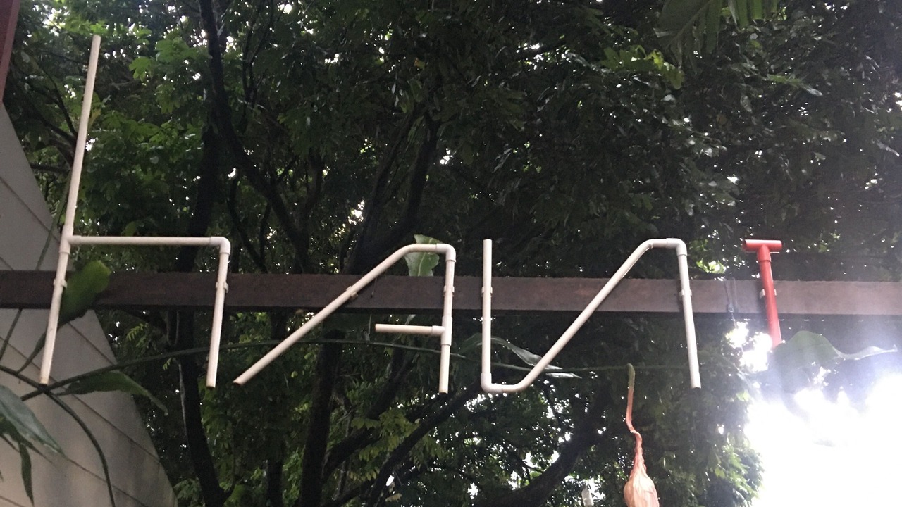 Photo of Outdoor in Pleiku