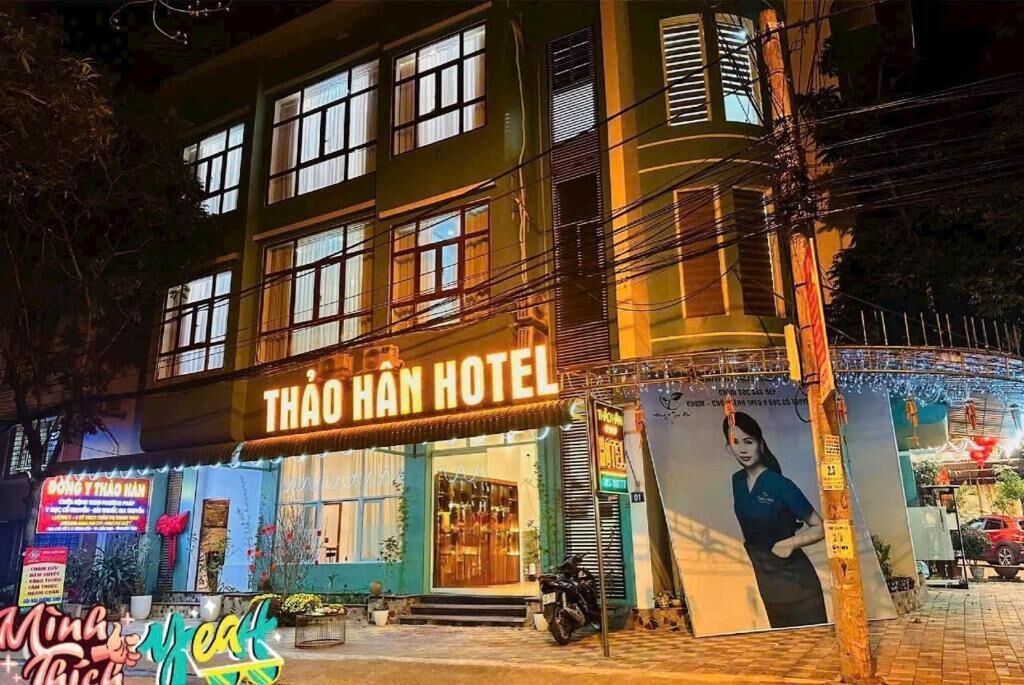 Photo of Patio Balcony in Bac Kan