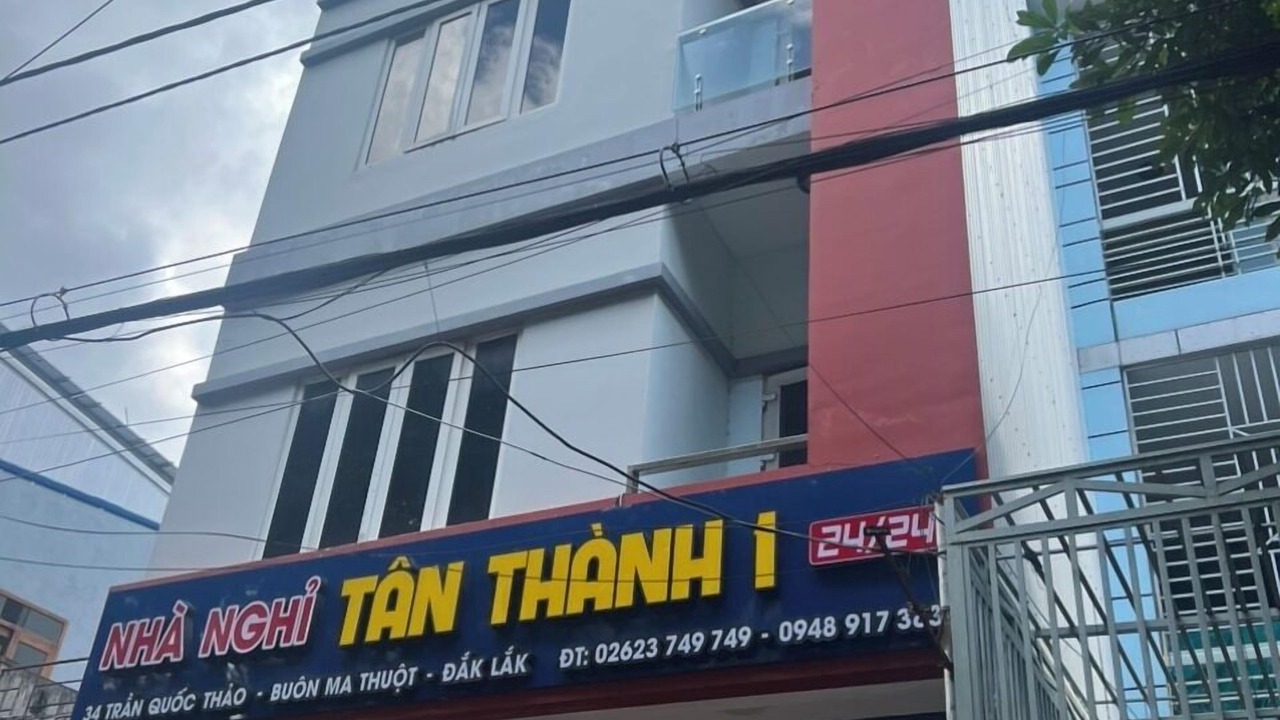 Photo of Outdoor in Buon Ma Thuot