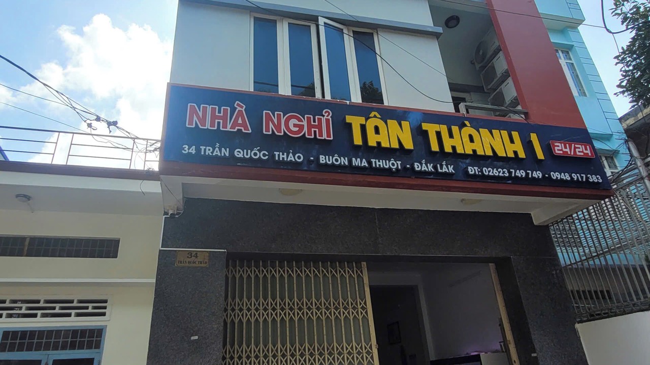 Photo of Outdoor in Buon Ma Thuot