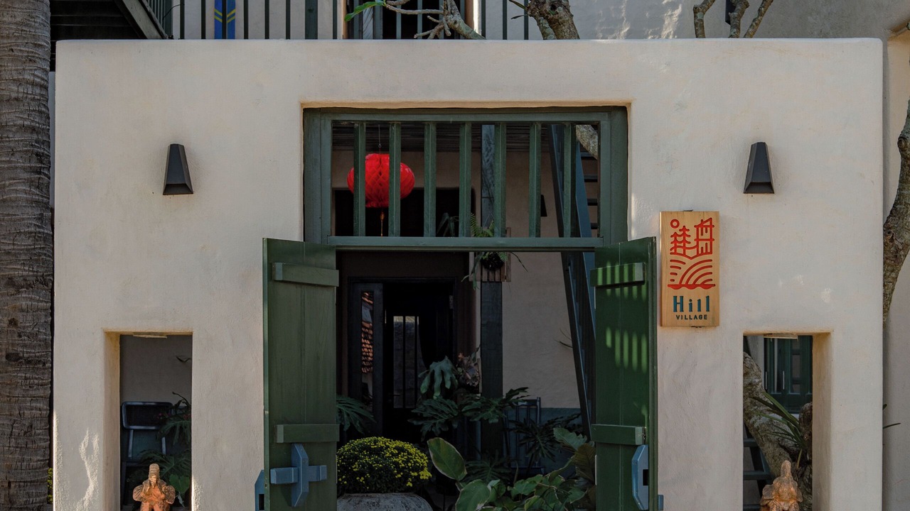 Photo of Outdoor in Dong Hoa