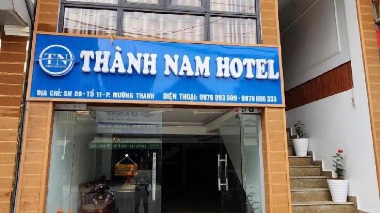 Photo of Outdoor in Dien Bien Phu