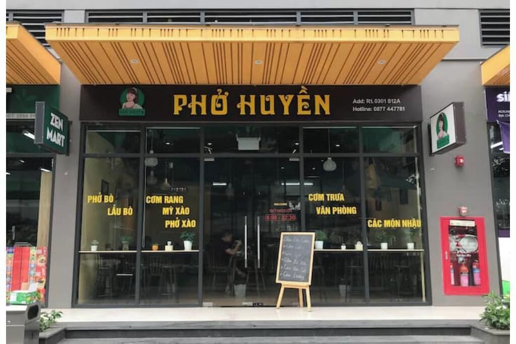 Photo of Outdoor in Gia Lam