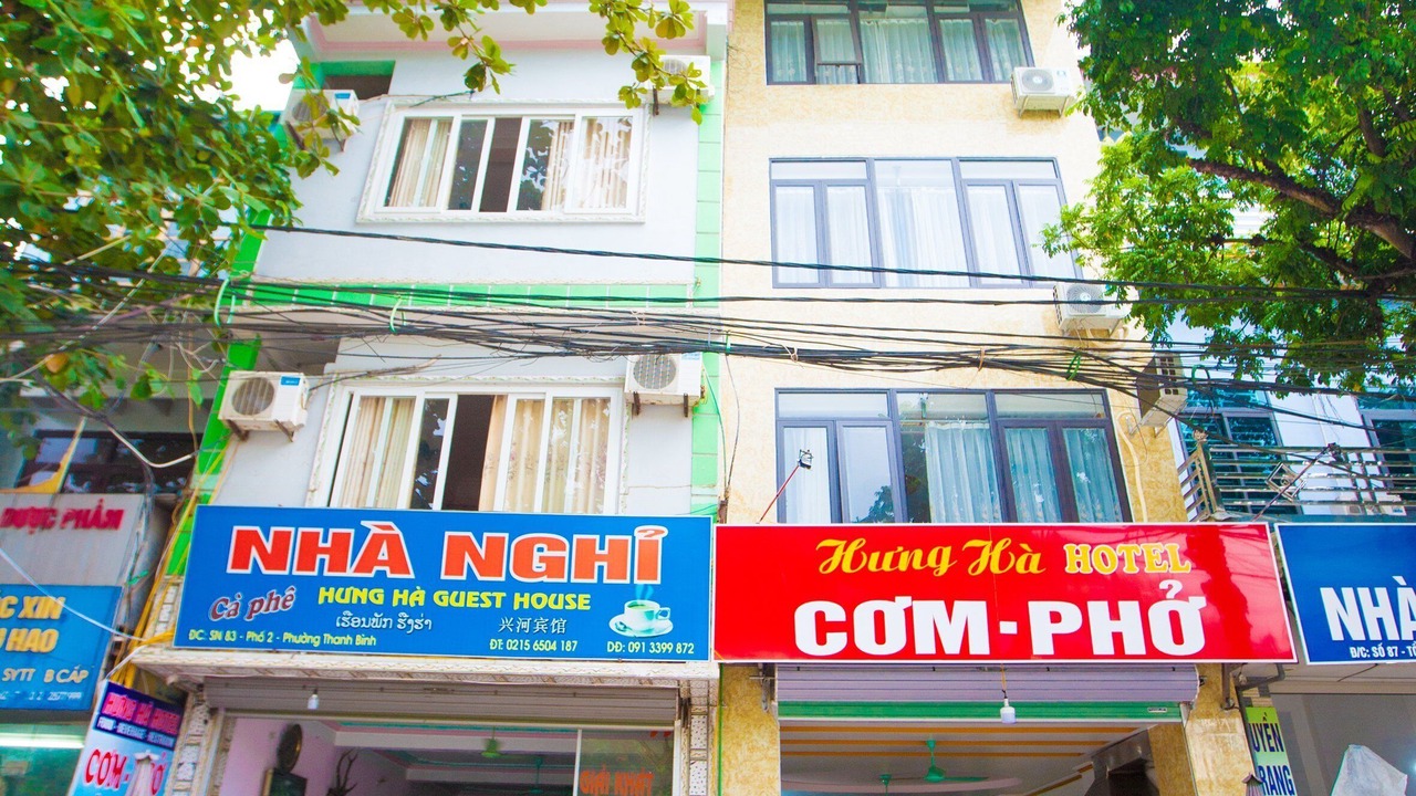 Photo of Outdoor in Muong Thanh