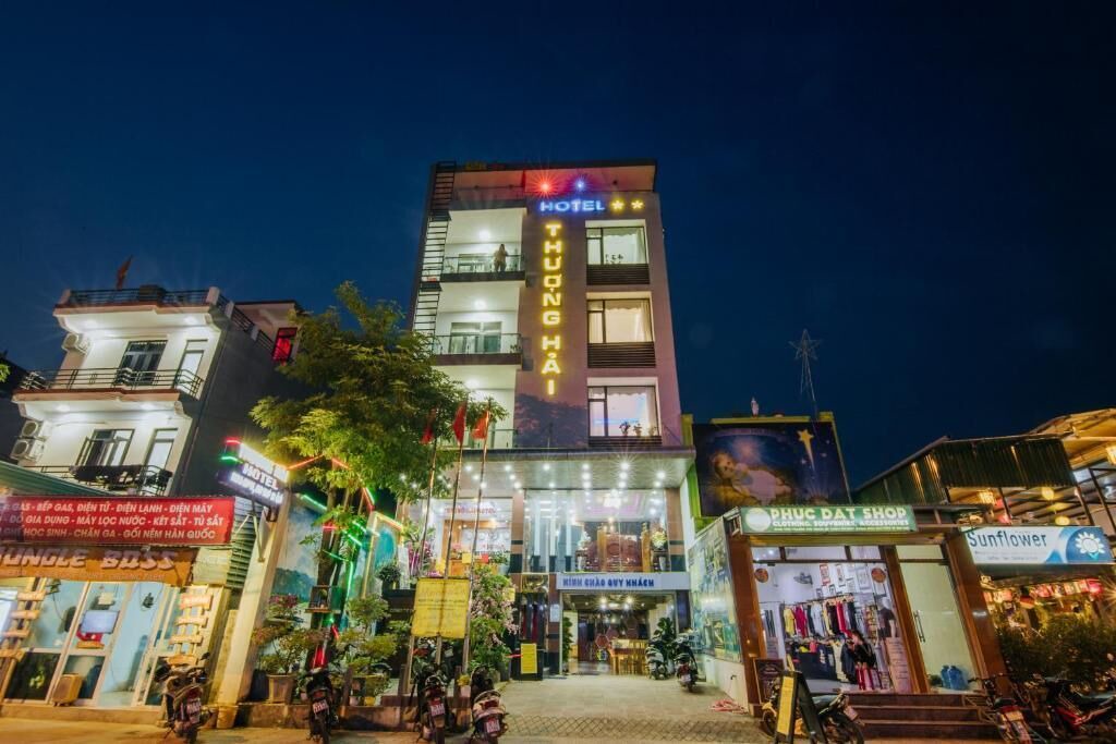 Photo of Outdoor in Phong Nha