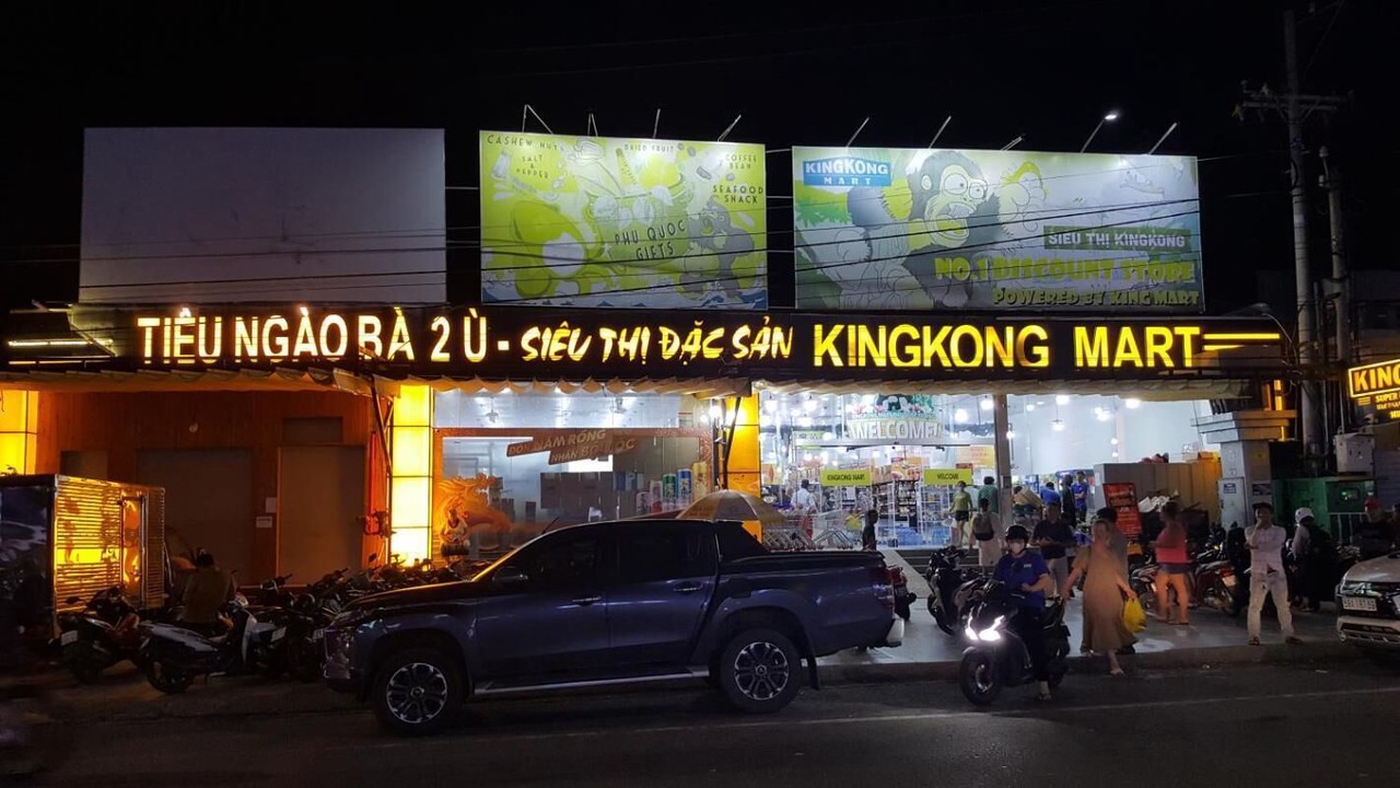 Photo of Outdoor in An Thoi