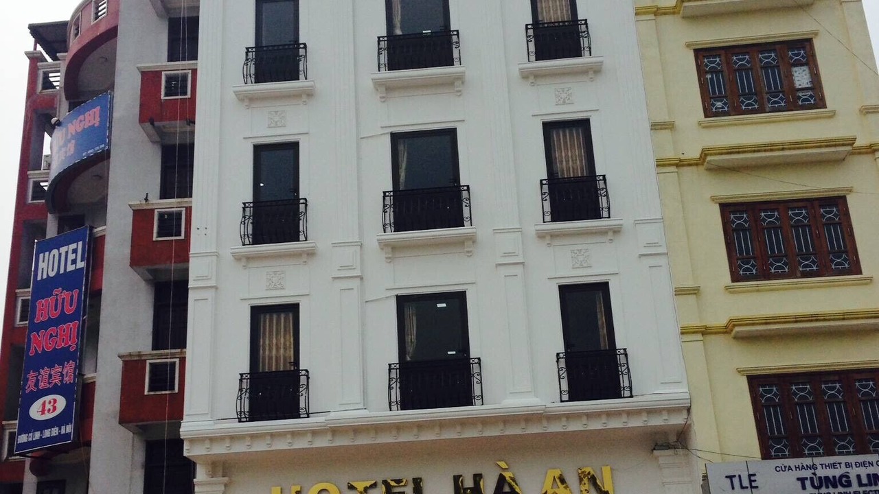 Photo of Outdoor in Long Bien