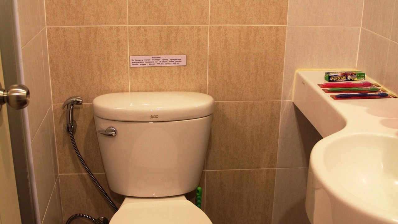 Photo of Bathroom in Pattaya Bay