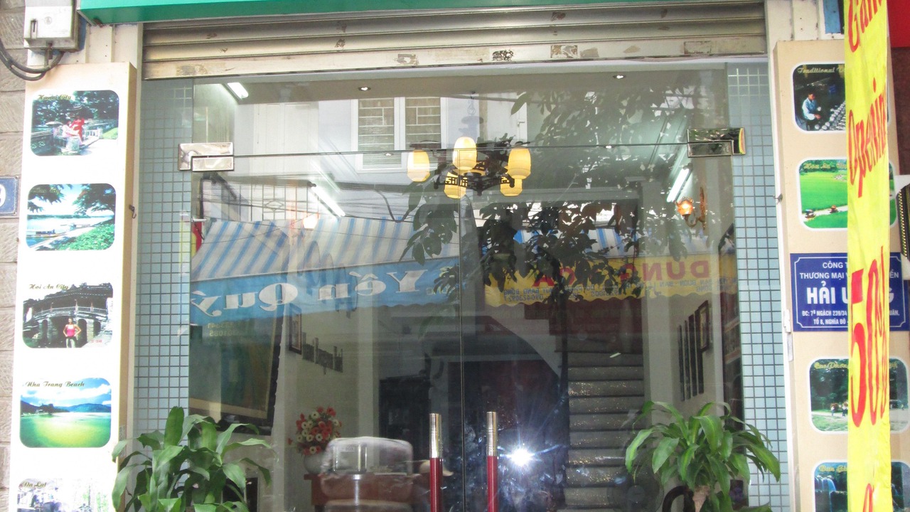 Photo of Others in Hang Bo