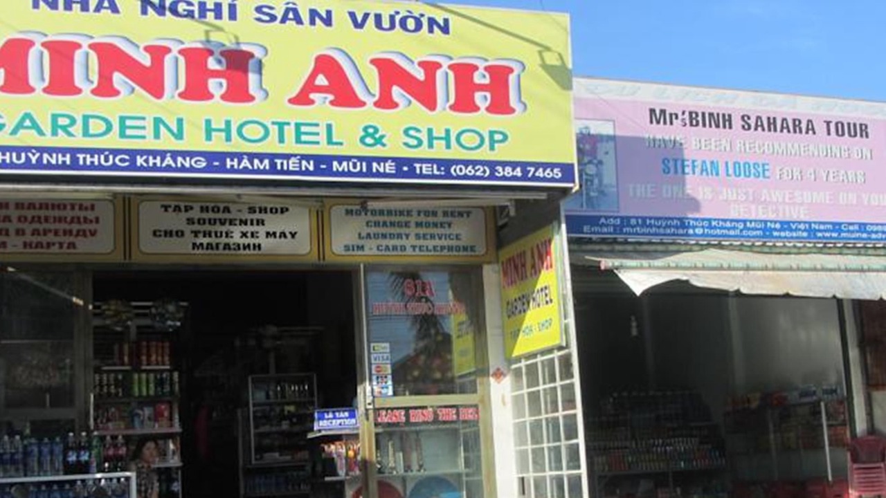 Photo of Outdoor in East Ham Tien Beach