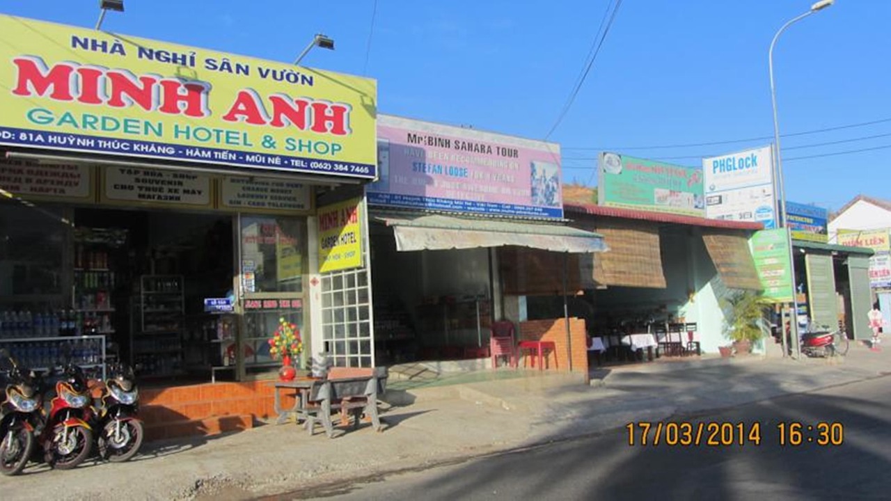 Photo of Outdoor in East Ham Tien Beach
