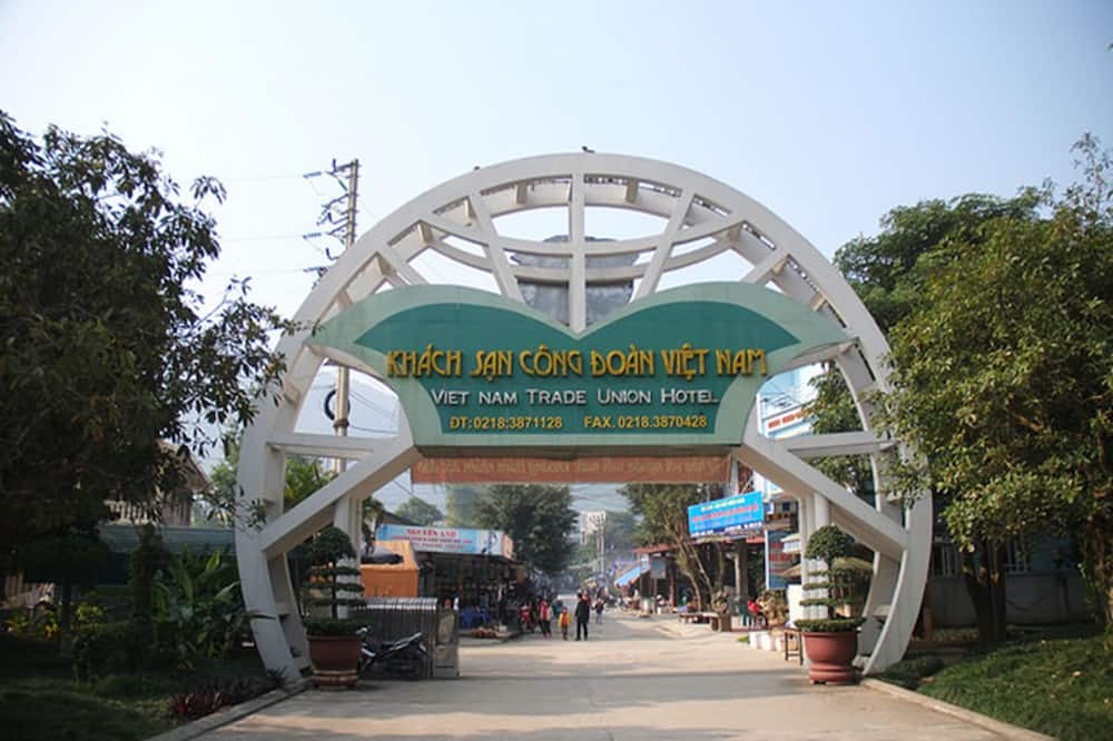 Photo of Outdoor in Kim Boi