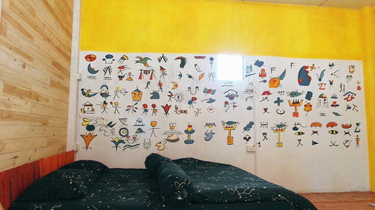Photo of Others in Sa Pa