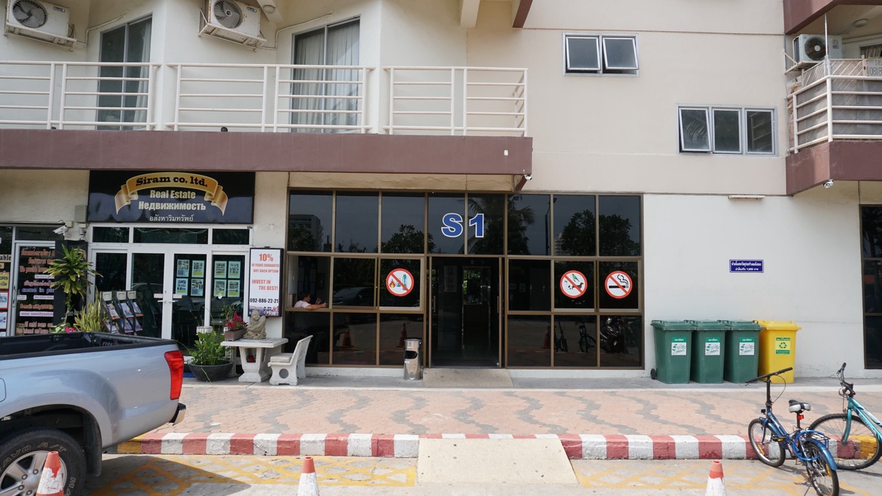 Photo of Others in South Pattaya
