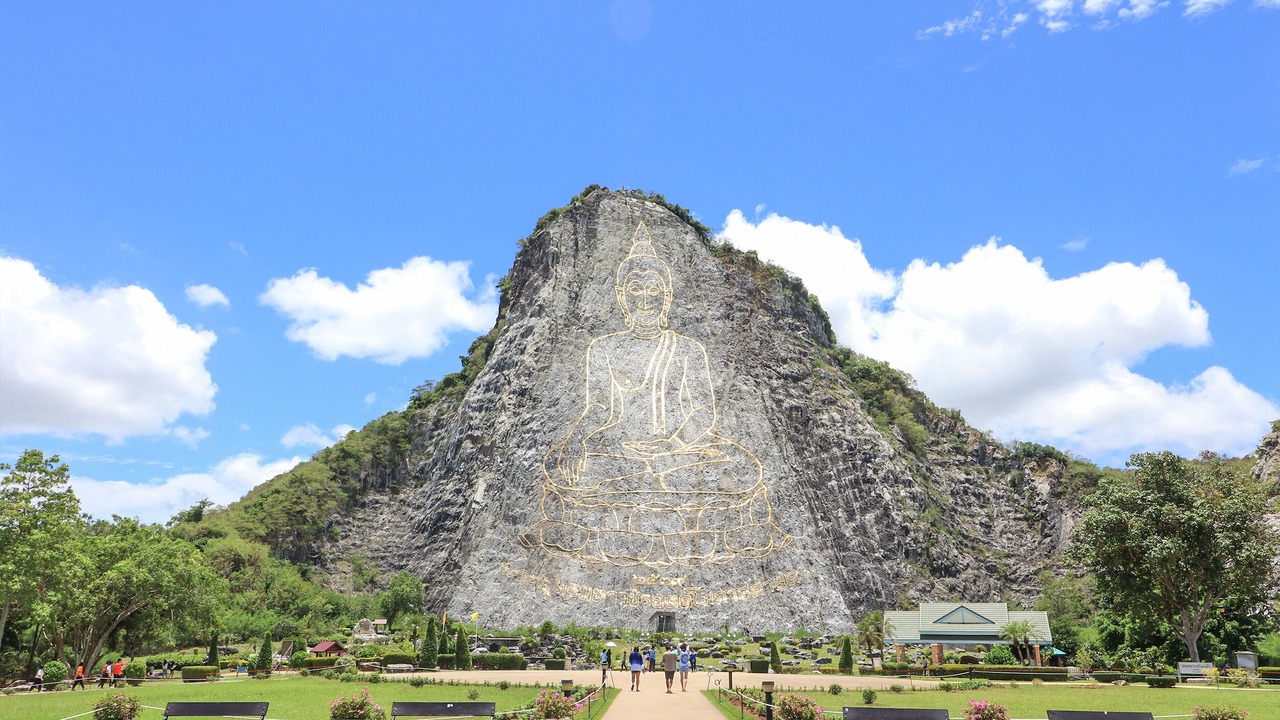 Photo of Others in Na Chom Thian
