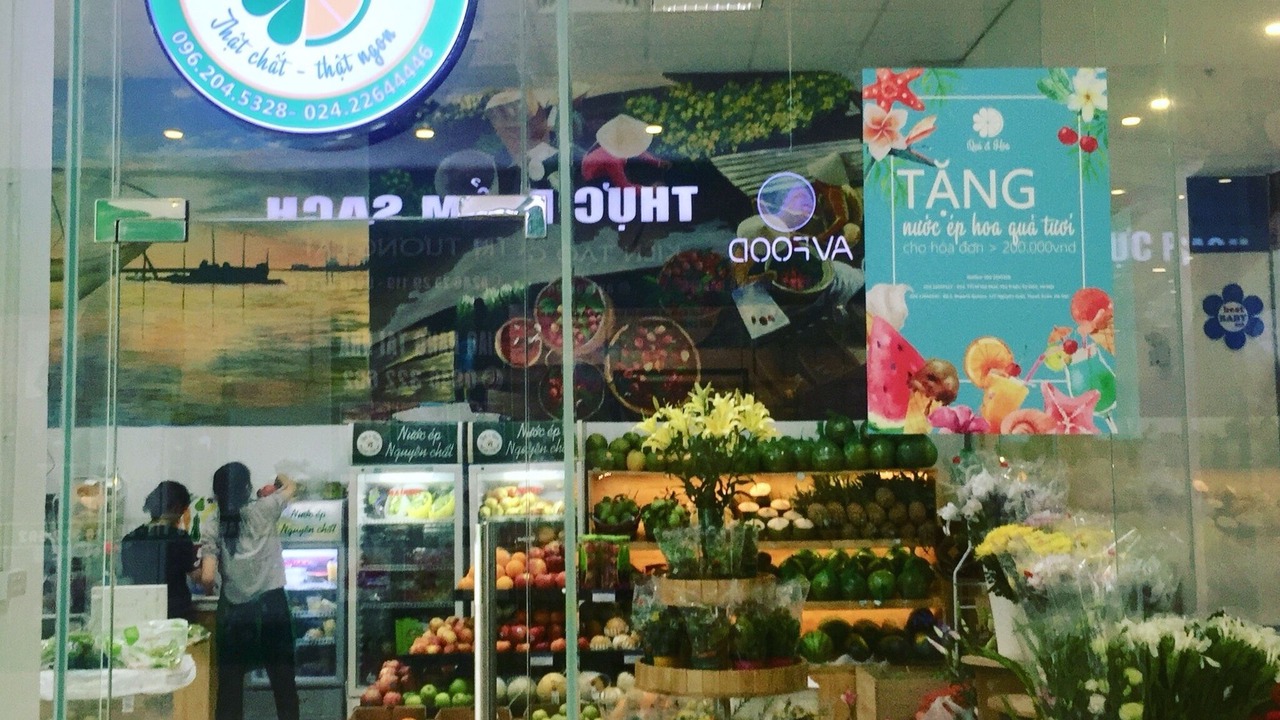 Photo of Outdoor in Thanh Xuan