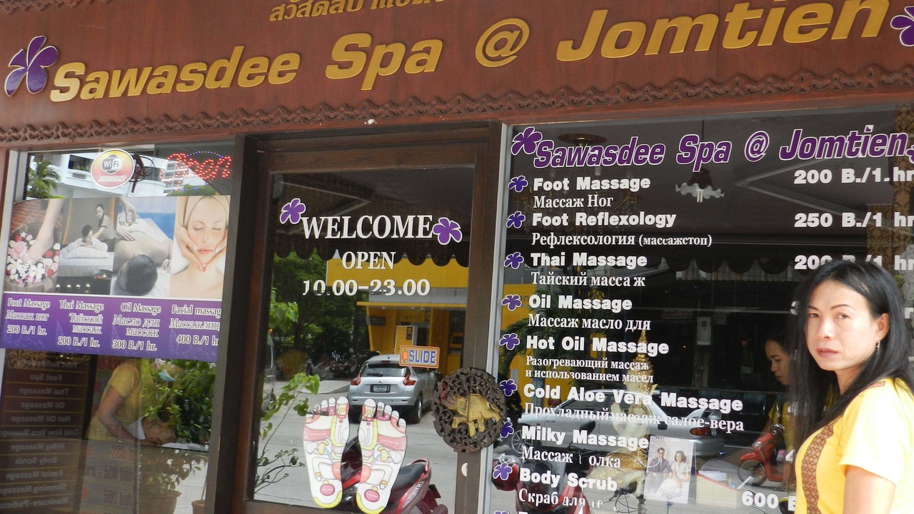 Photo of Others in Jomtien