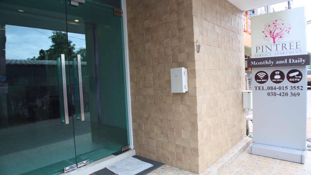 Photo of Outdoor in South Pattaya