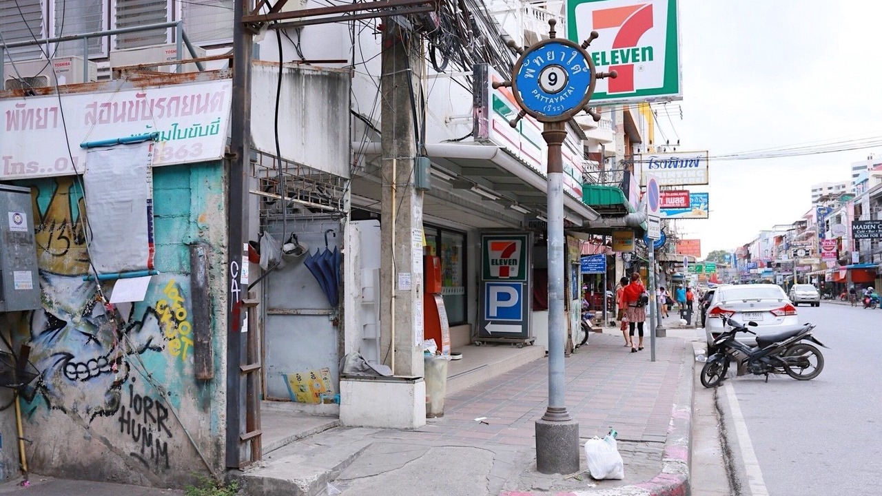 Photo of Outdoor in South Pattaya