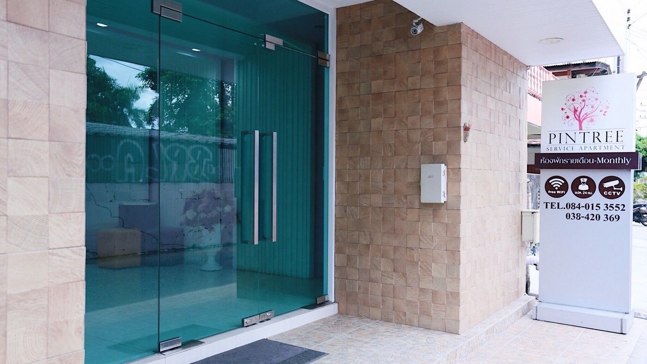 Photo of Outdoor in South Pattaya