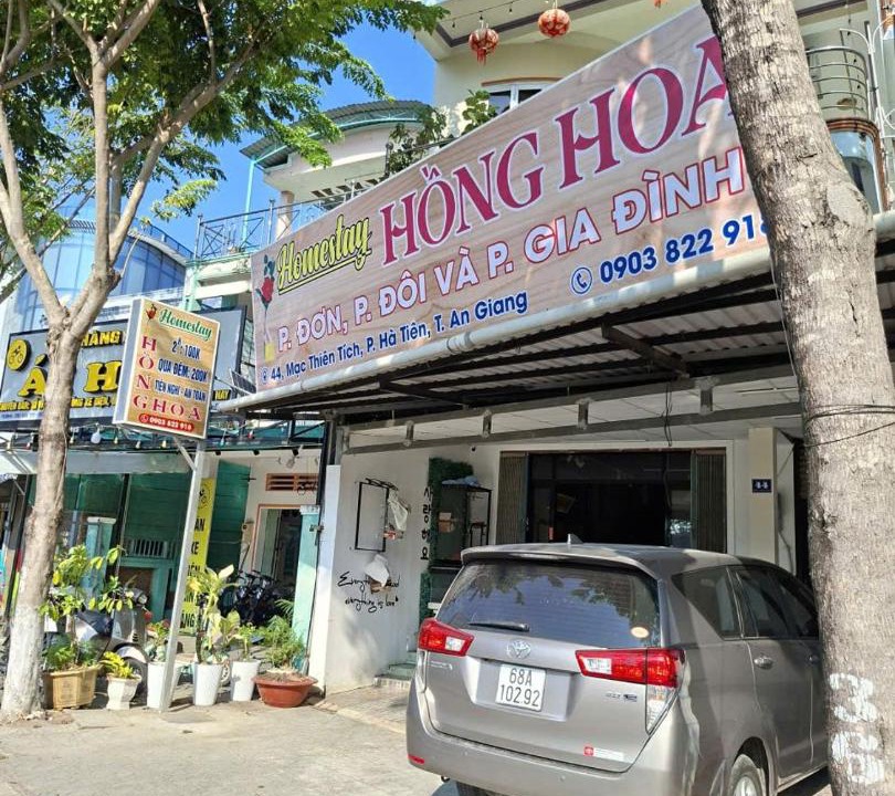 Photo of Others in Ha Tien