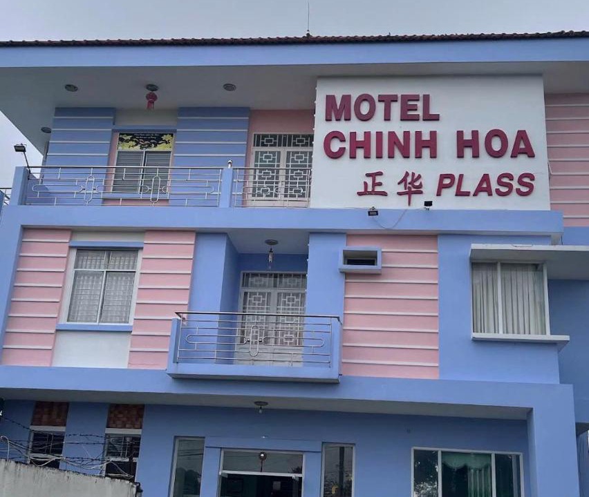 Photo of Others in Dinh Quan