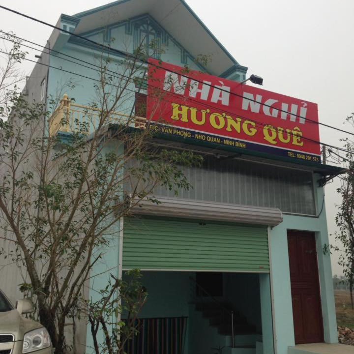 Photo of Others in Nho Quan